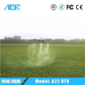 2021 Agr 22L Drone For Farm Spray