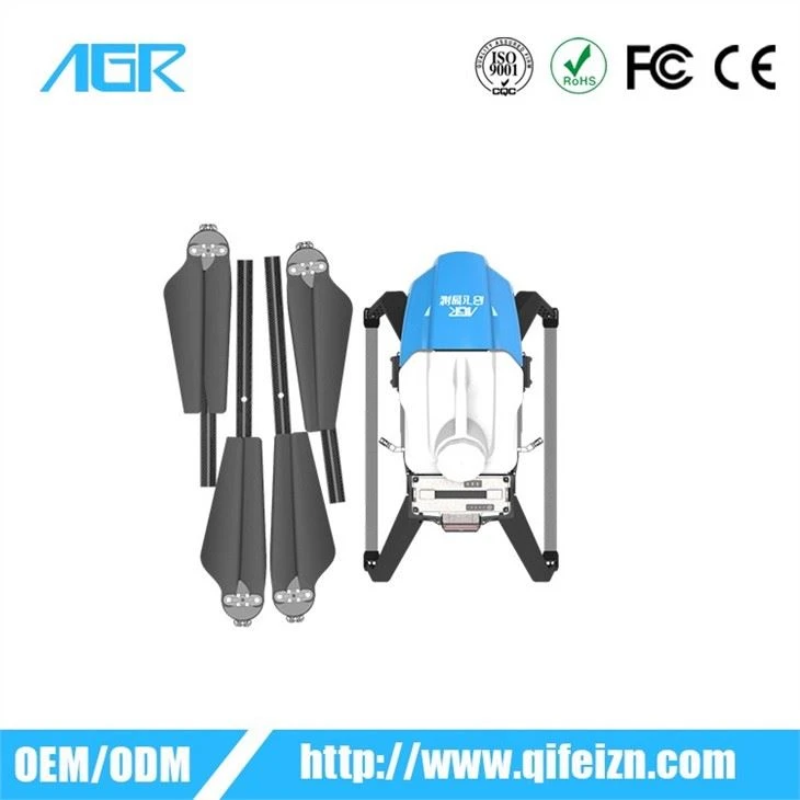 Agriculture Drone Free Sample