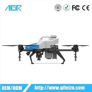 Γεωργικές χημικές ουσίες για drone